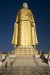 20110204_Myanmar_DSC07630
